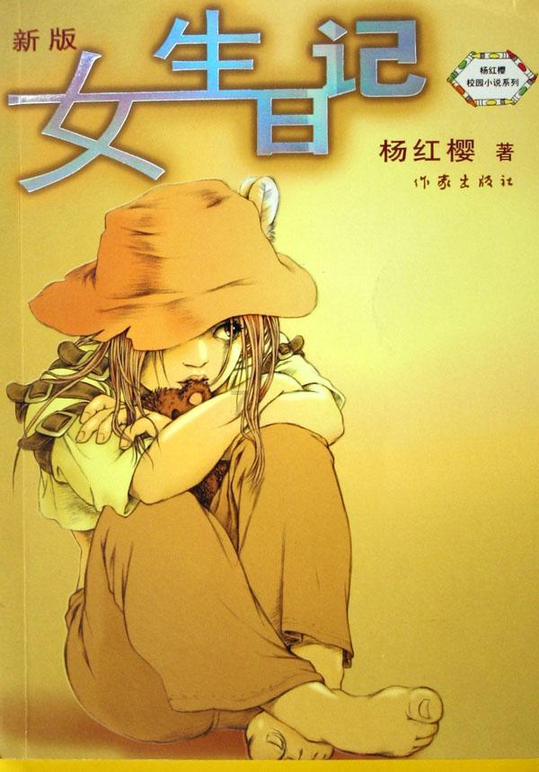 没想到!2023年销量最好的3款轿车,居然个个突破了30万辆