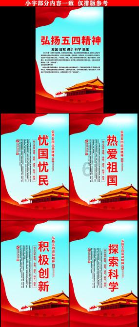 逃离洁白的宾馆