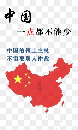 到底是饭后百步走好，还是饭后静坐好？