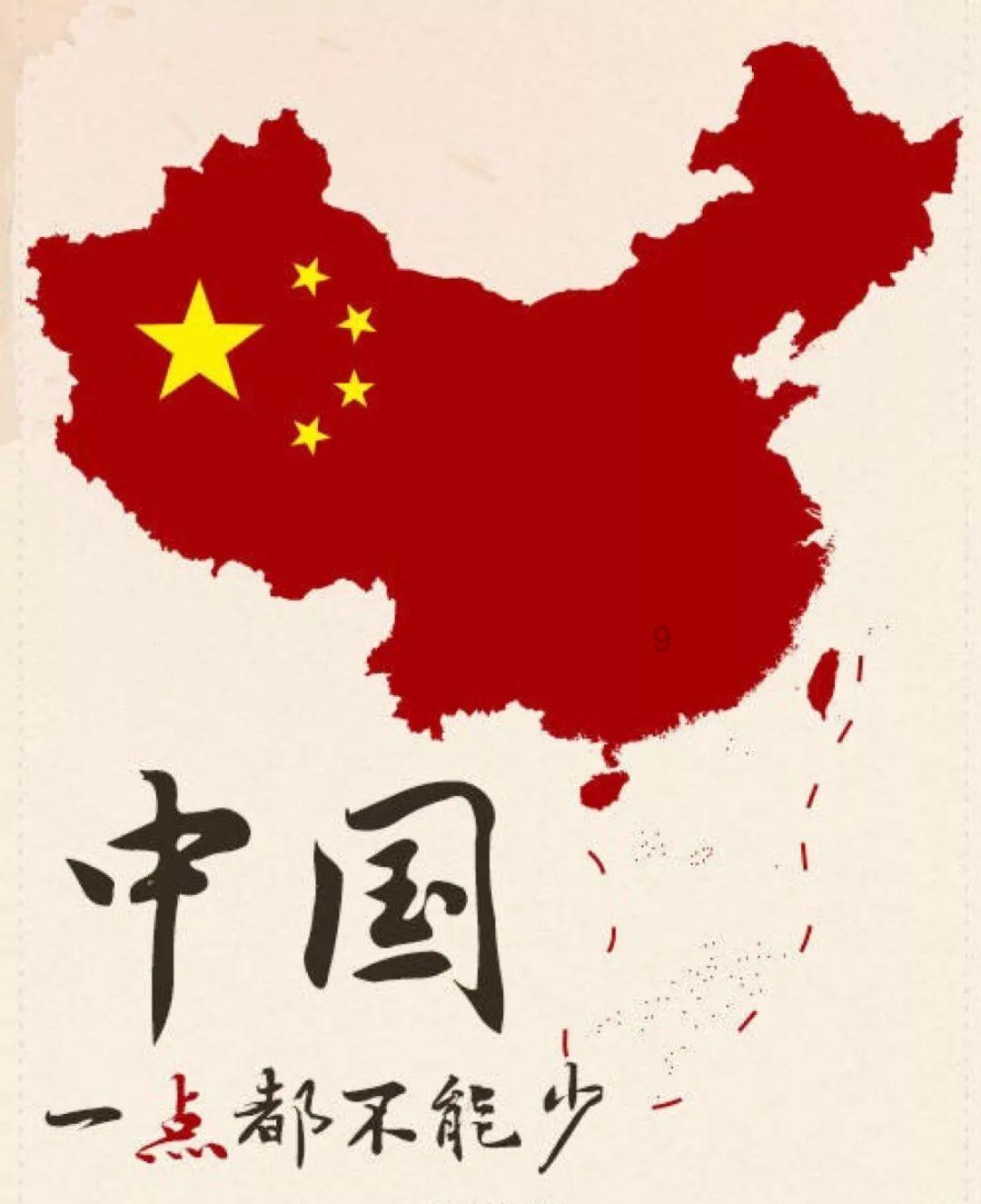 智力水滴