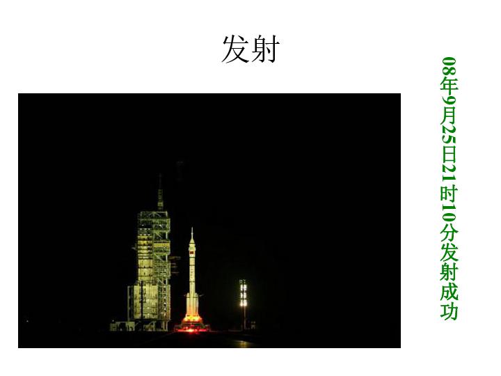 小手拉大手共同营造安全交通环境