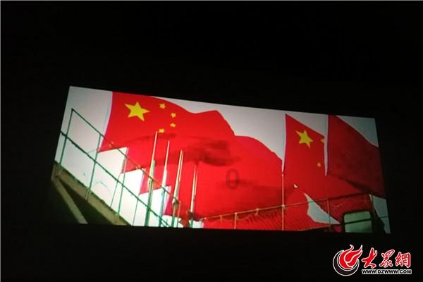 FIFA足球世界