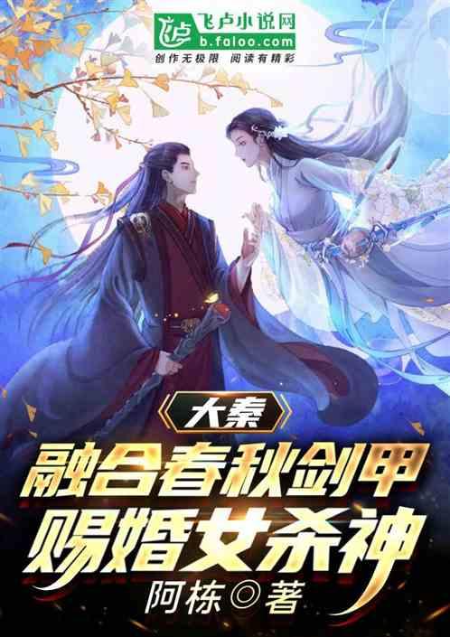 初三了，下面还没有长，只有两三厘米那么长，怎么办？